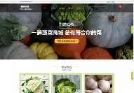 重庆营销网站